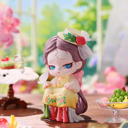 895. Dodo Sugar Shyi When is the Return Series Blind Box