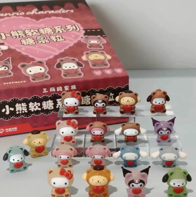 931. Sanrio Characters Gummy Bear Series Mini Beans Figures