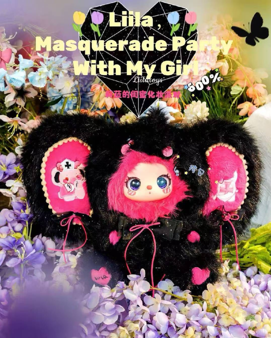 946. Liila's Masquerade Party With My Girl 600% V3 Series Plush Blind Box
