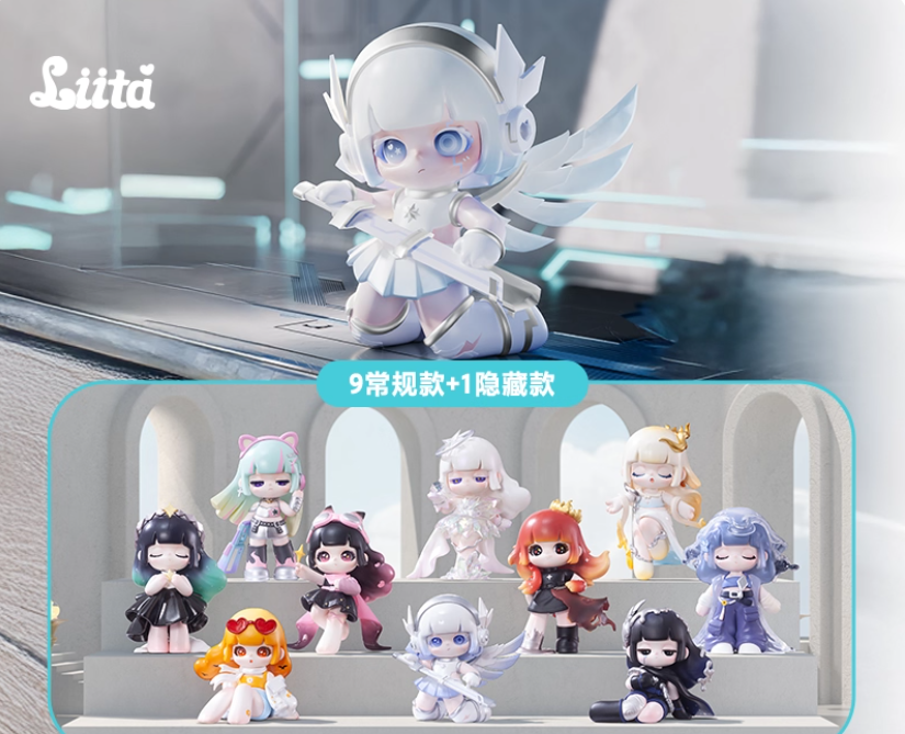 947. Liita Forward by Light Series Figures Blind Box