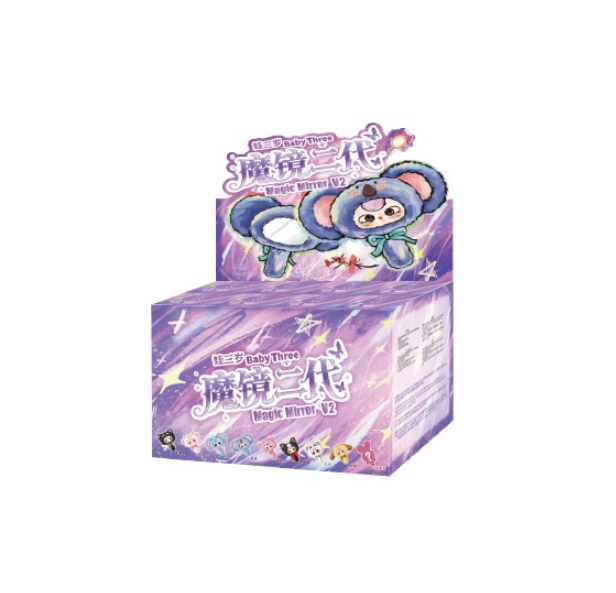 965. Baby Three Magic Mirror V2 Plush Series Blind Box