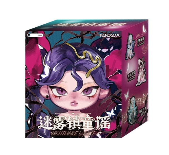 967. NONO SOVA Nightmare Lullaby Series Figures Blind Box