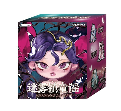 967. NONO SOVA Nightmare Lullaby Series Figures Blind Box