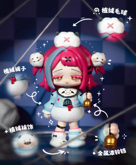 975. Missy Sweet Sad Lolita Crow Paradise Series Blind Box