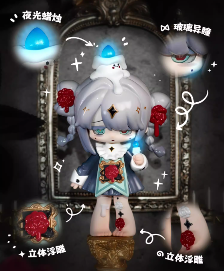 975. Missy Sweet Sad Lolita Crow Paradise Series Blind Box