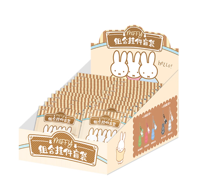 984. MIFFY V2 Mini Plush Acrylic Pendant Series Blind Bag