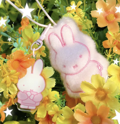 984. MIFFY V2 Mini Plush Acrylic Pendant Series Blind Bag