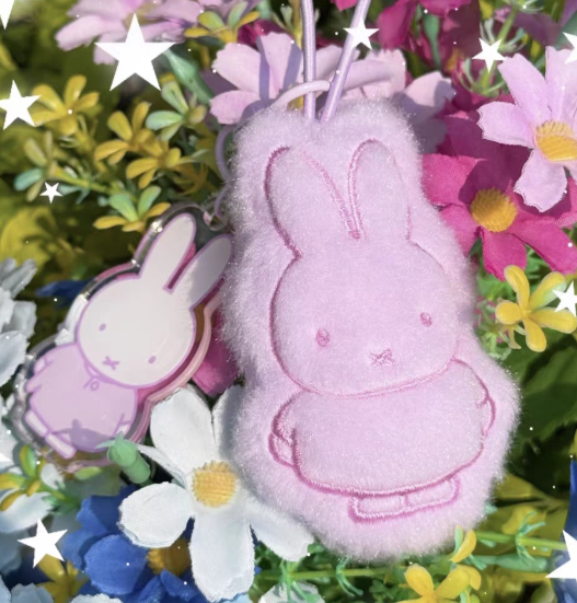 984. MIFFY V2 Mini Plush Acrylic Pendant Series Blind Bag