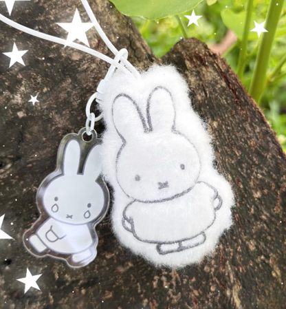 984. MIFFY V2 Mini Plush Acrylic Pendant Series Blind Bag