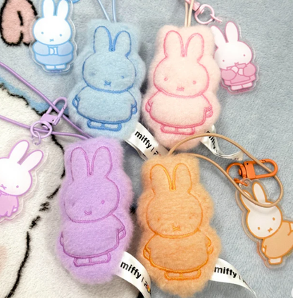 984. MIFFY V2 Mini Plush Acrylic Pendant Series Blind Bag