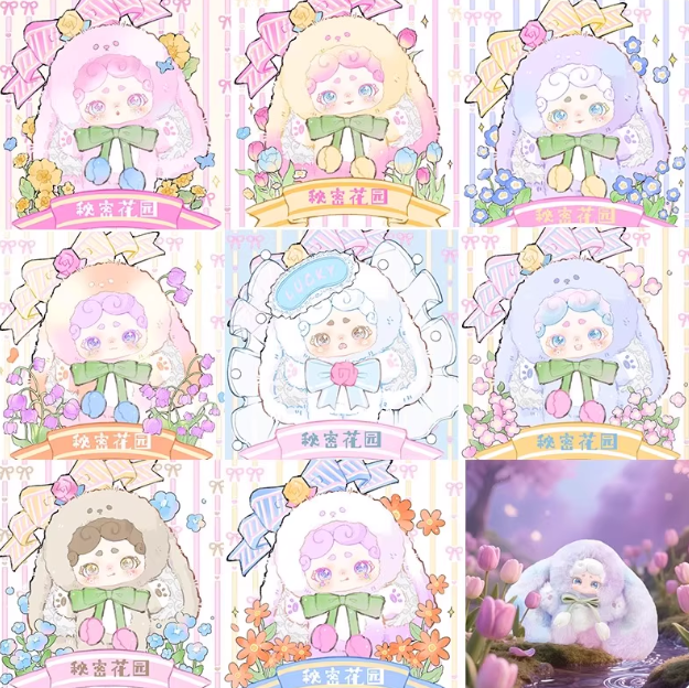 985. Good Night Bunny V2 Secret Garden Plush Series Blind Box