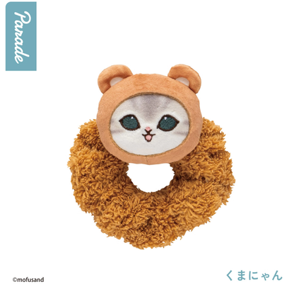 1199. Mofusand Hair Tie Plush Blind Box