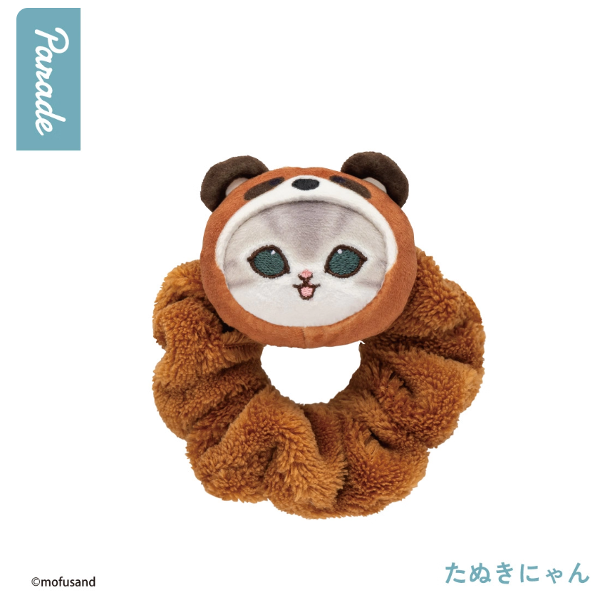 1199. Mofusand Hair Tie Plush Blind Box