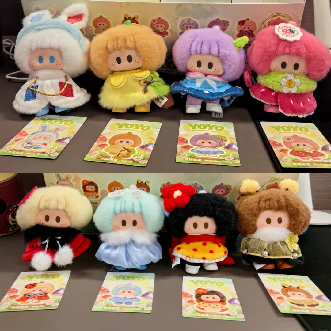 1797. YOYO Meadow PomPom Series Plush Blind Box